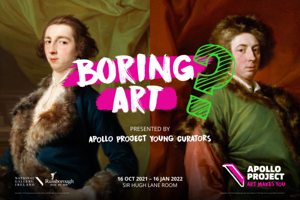 Cover image: Boring Art? (Exhibition Identity)