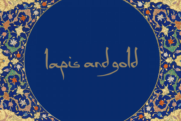 Cover image: Lapis & Gold