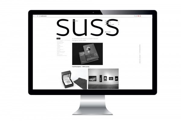 Cover image: Studio Suss website