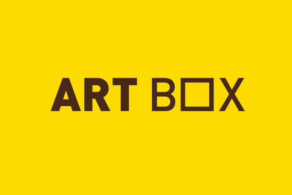 Cover image: Art Box Worldwide Identity